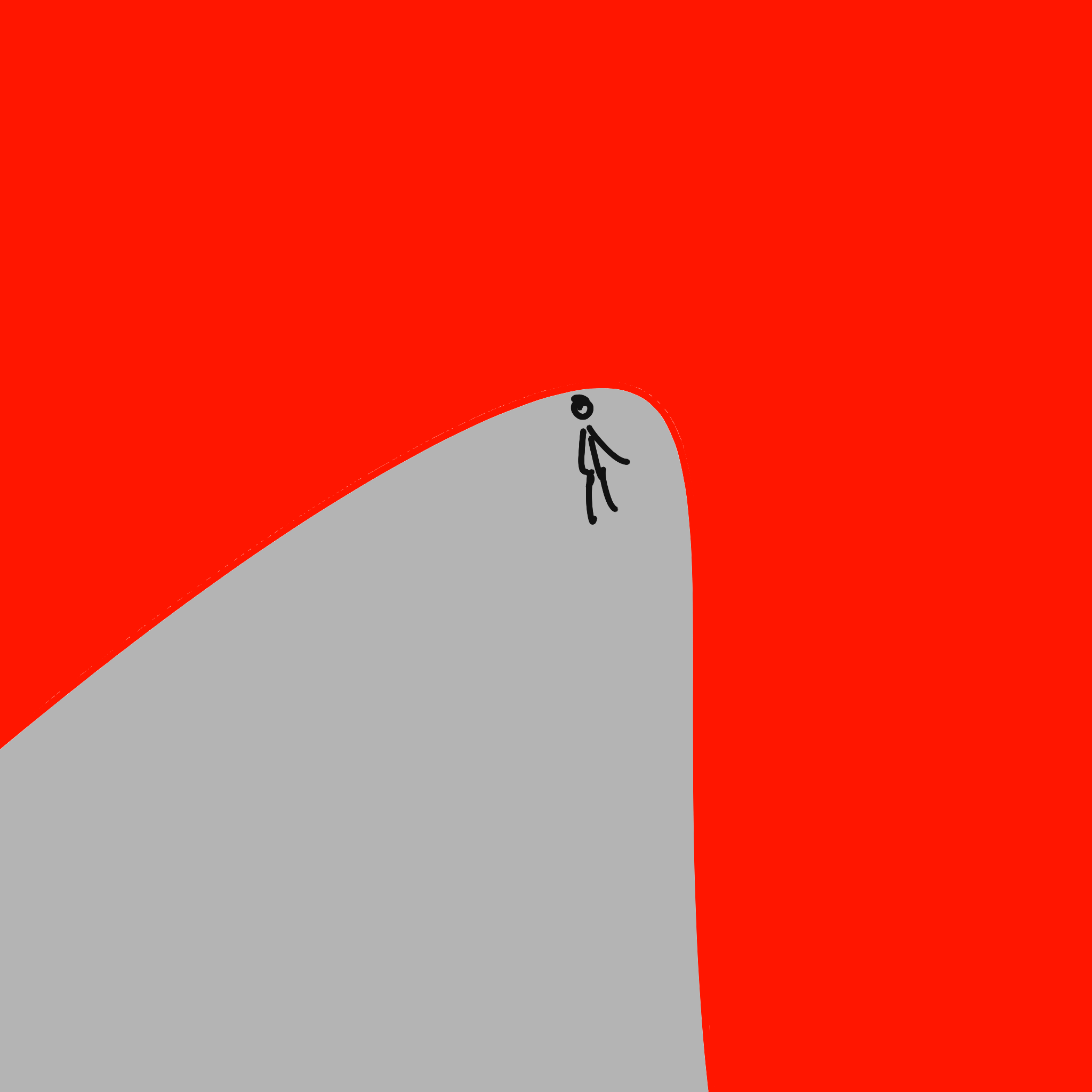 dead end