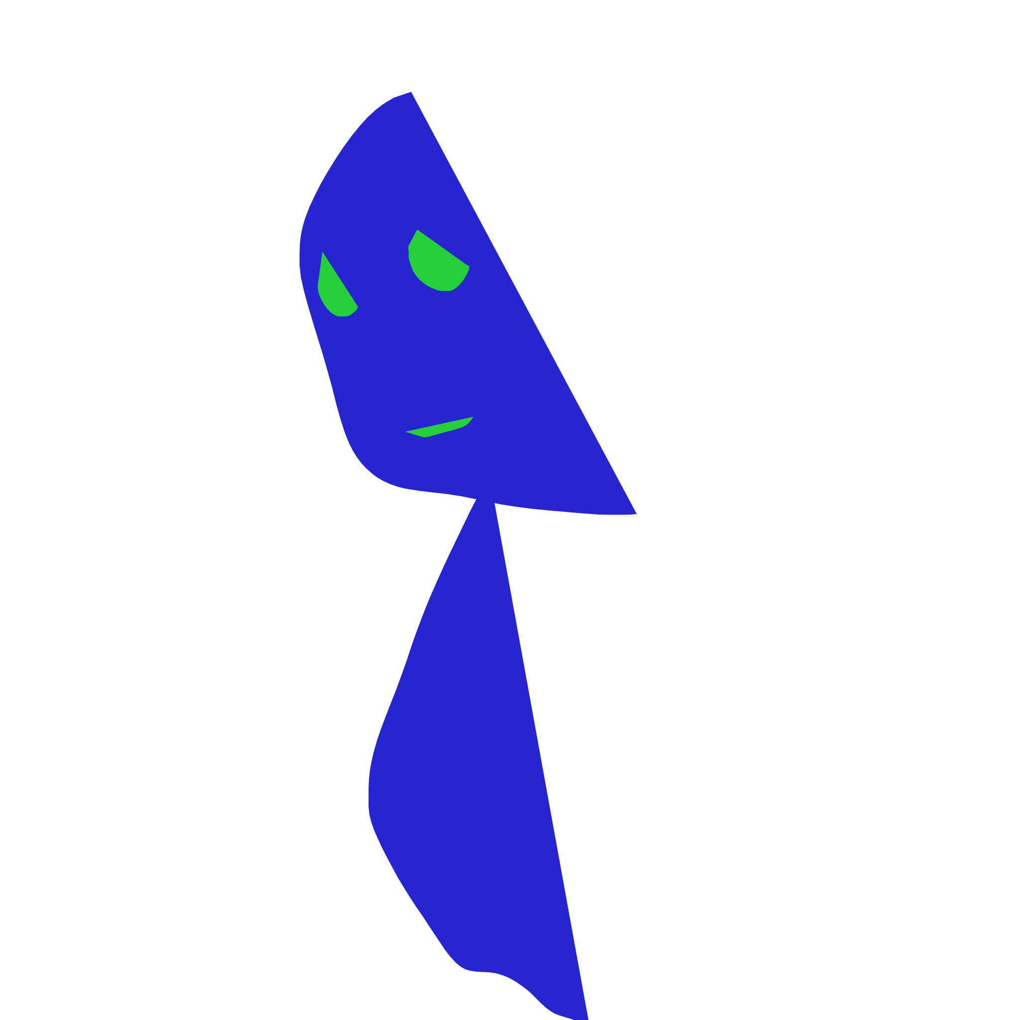 ghost 2